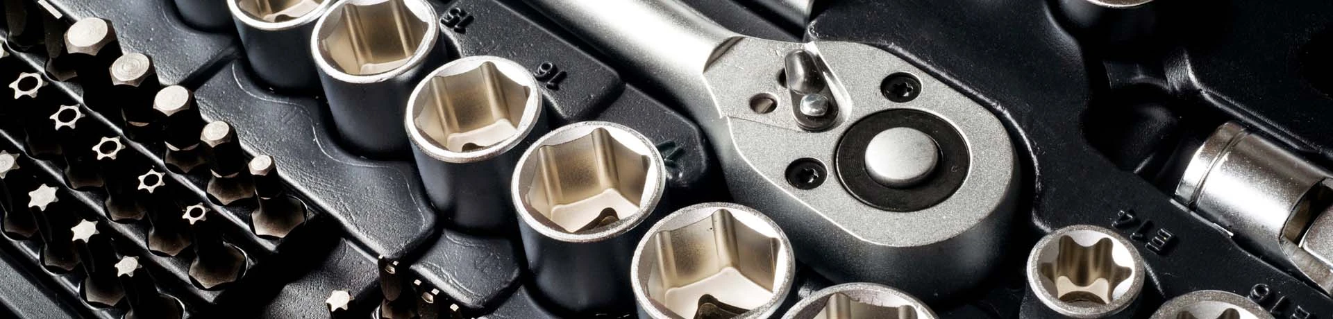 私たちについて