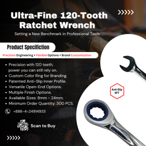 產業快訊-鍛造選忠鍵，尚好的零件