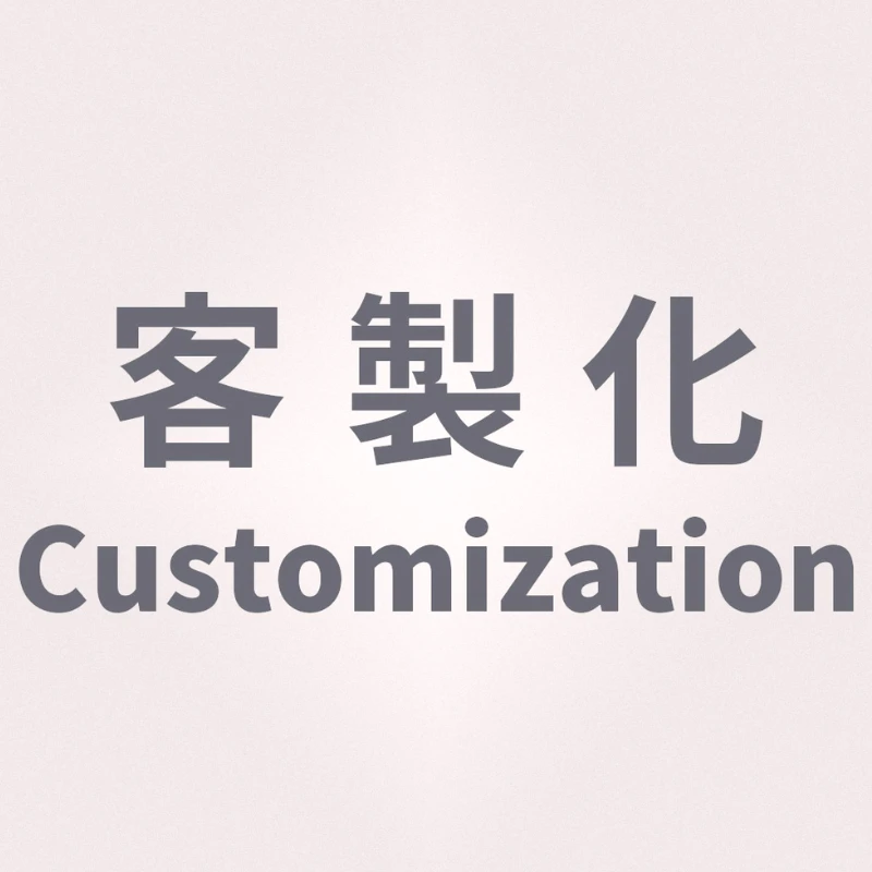 Customized Parts